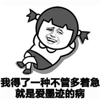 问世间包为何物?尽在中古店!